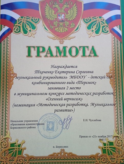 wpJVMFEEDZs